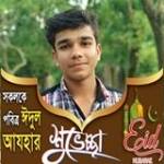 MD Bijoy Khan Profile Picture