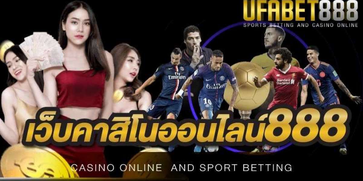 เว็บพนันออนไลน์UFABET