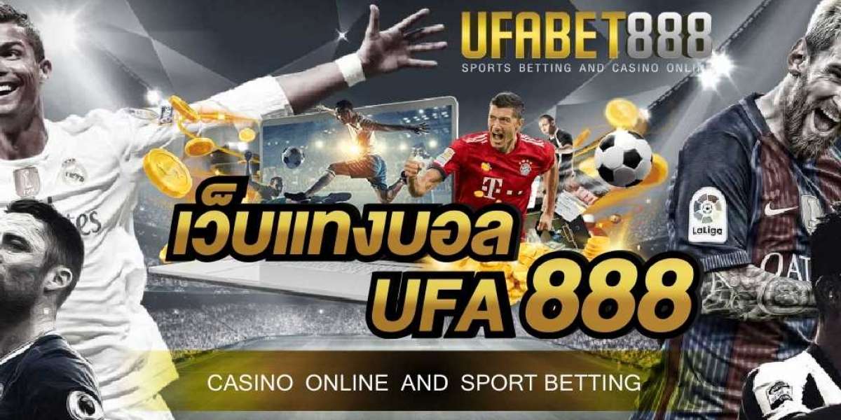 เว็บแทงบอลออนไลน์ UFA888