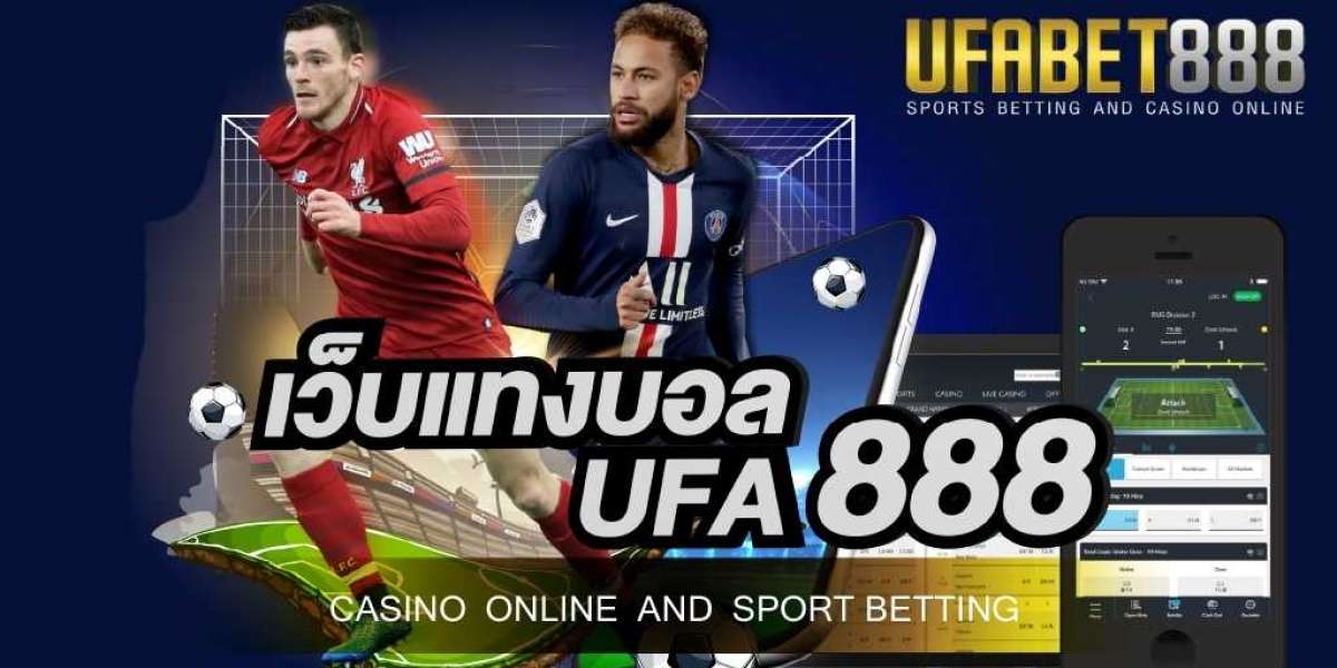 เว็บแทงบอลออนไลน์ UFA888