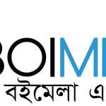 Boimelakolkata Bengali Book Online