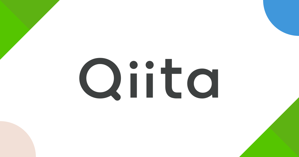 Thequickmediasoft - Qiita