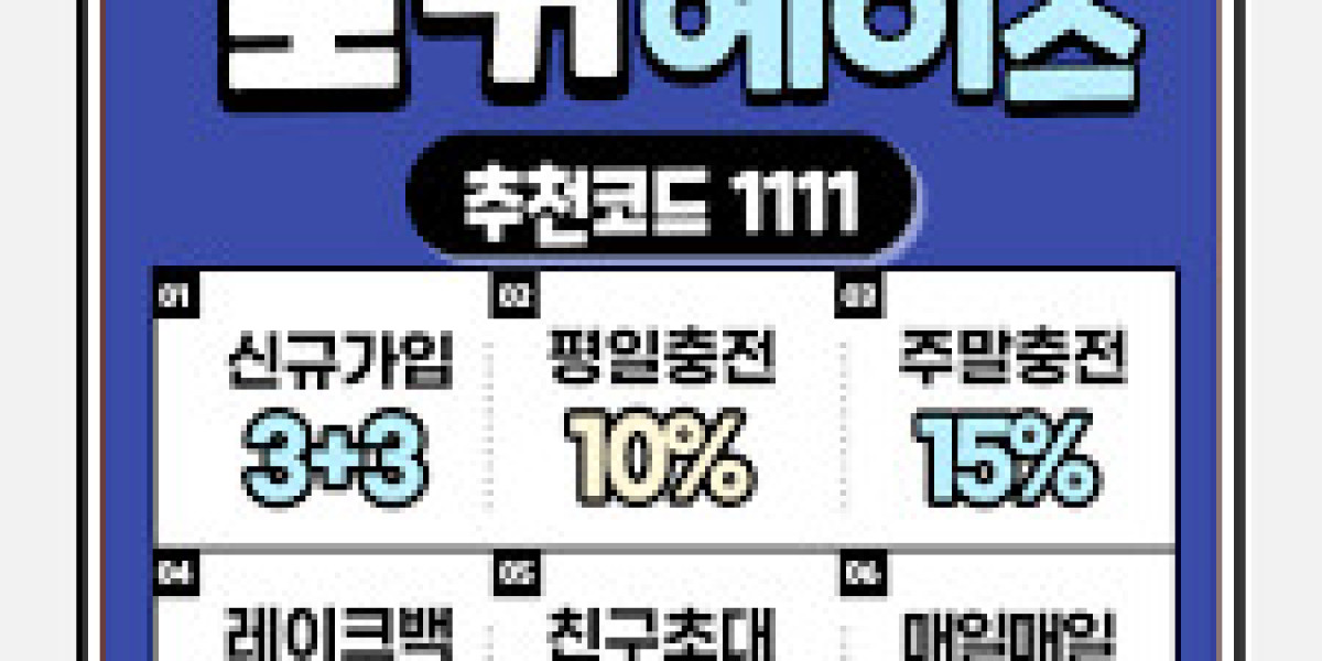 온라인 포커에서의 전략적 사고: 홀덤사이트에서 승리하는 법