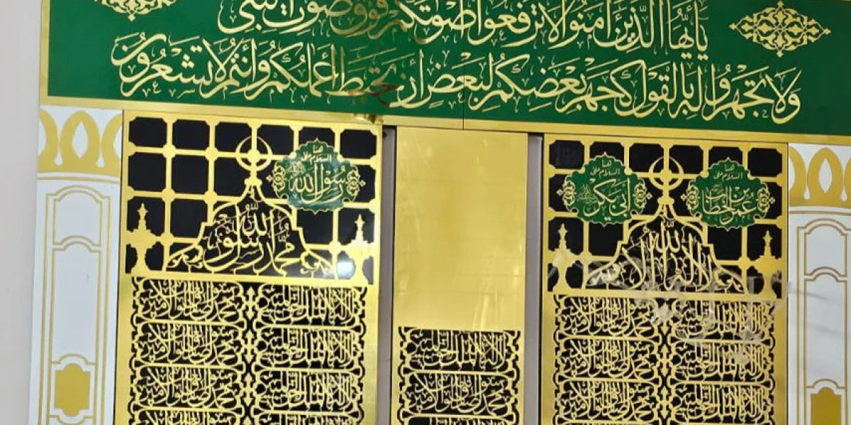 Islamic Wall Art in Interior Design: Everything You Need to Know