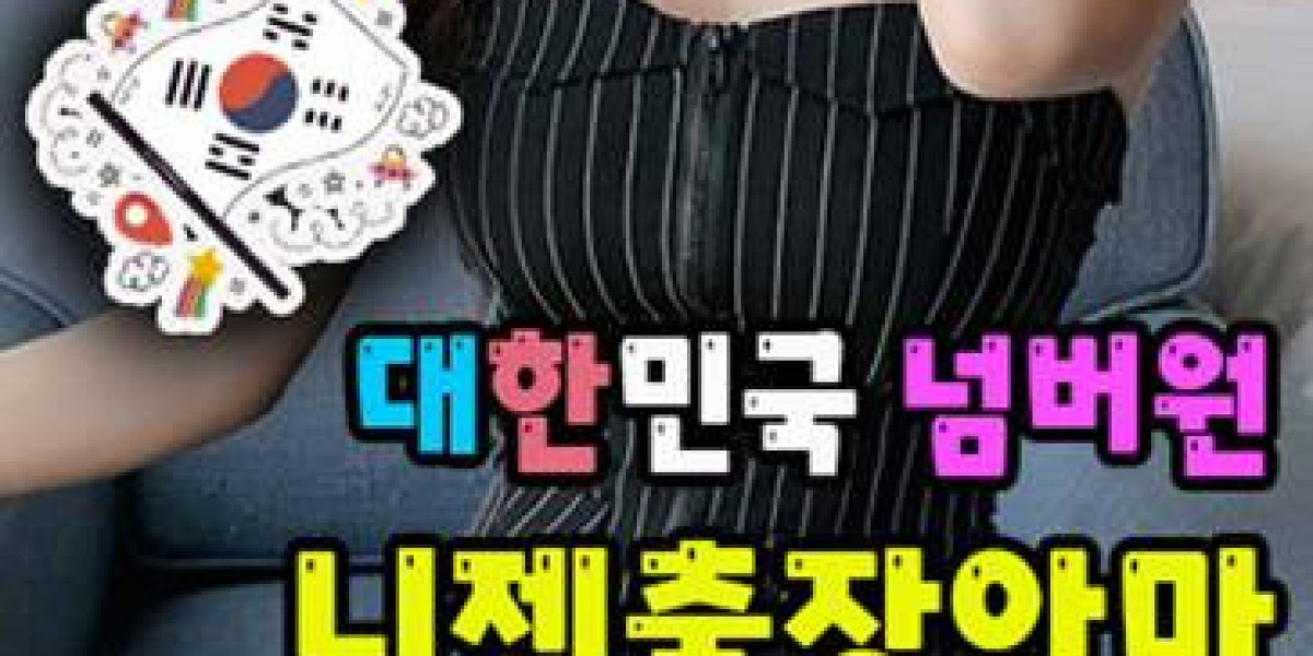Have Massaged Each time, Any place in Gyeonggi-do by using Nizen