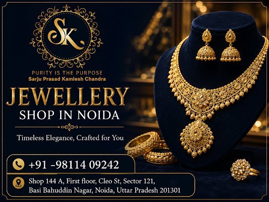 Jewellery Shop in Noida