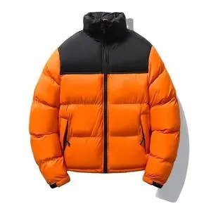 The Importance of Product Lifecycle Management in Jacket Manufacturing 